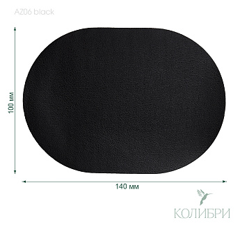 AZ06 black info