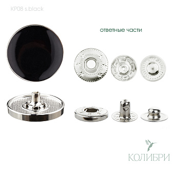 kp08 s.black