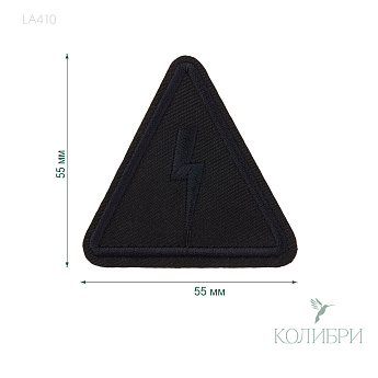 LA410 info