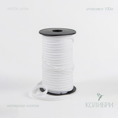 KNT06 white_2
