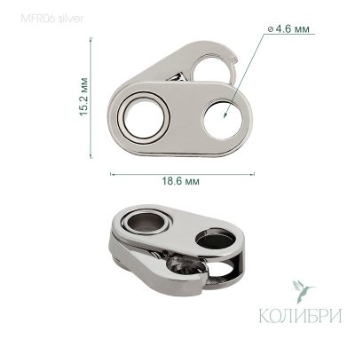 MFR06 silver info