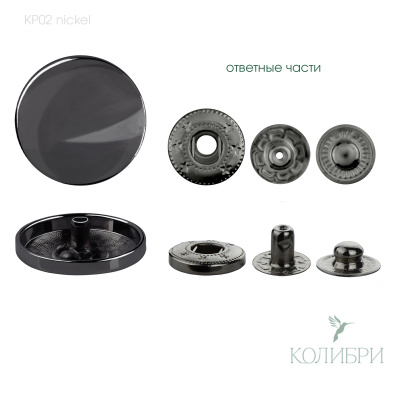 kp02 nickel