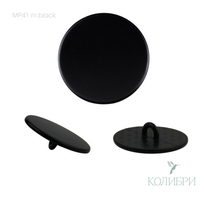 MP41 m.black