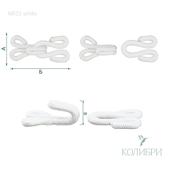 MF33 white info