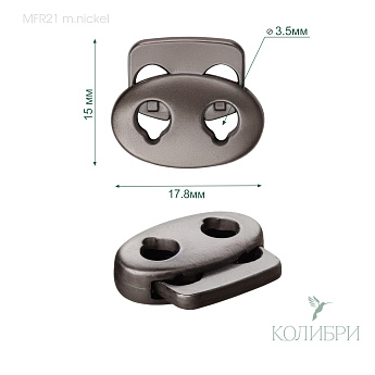 MFR21 m.nickel info
