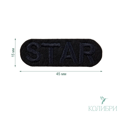 LA572 black info (2)