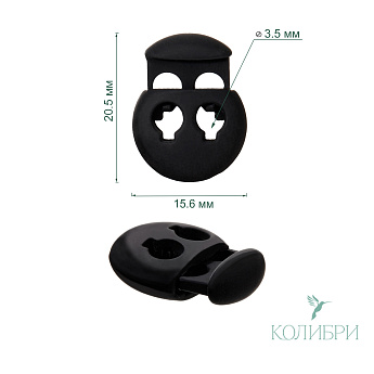 MFR12 p.black  info