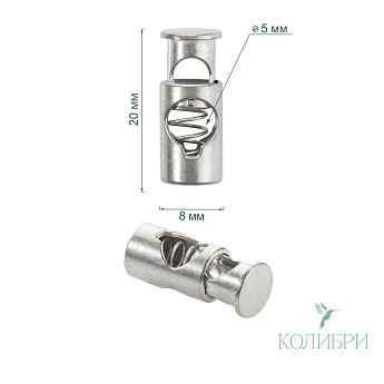 MFR18 m.silver info