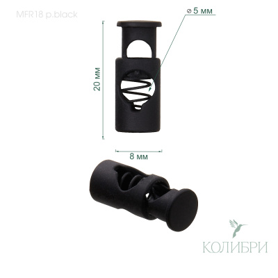 MFR18 p.black info