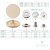 kp01 beige info kp01 beige info