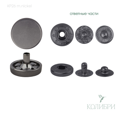 kp26 m.nickel