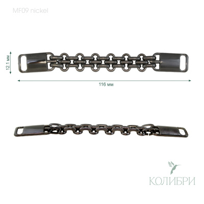 MF09 nickel info