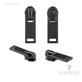 BC06 nickel (2)