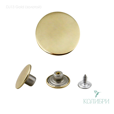dj13 gold1
