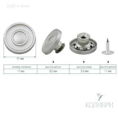 dj05 a.silver_1