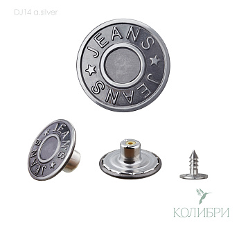 dj14  a.silver