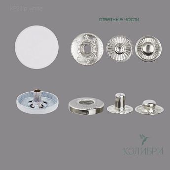 kp 28 p.white