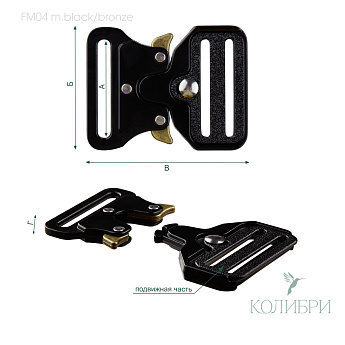 FM04 m.black bronze