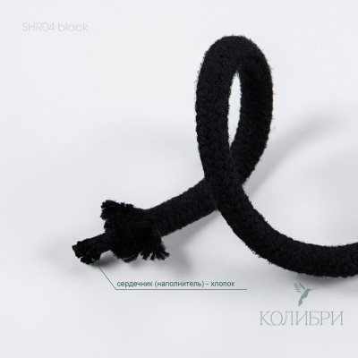 SHR04 black_1