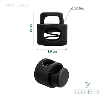 MFR07 p.black info