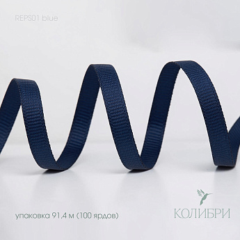 REPS01 blue
