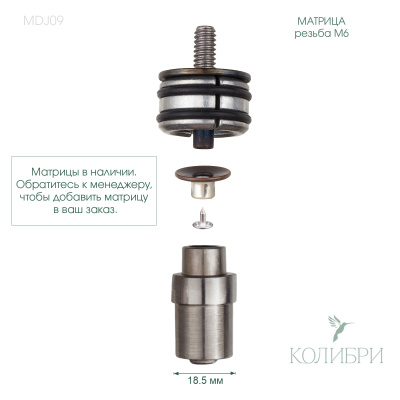 MDJ09_1 info