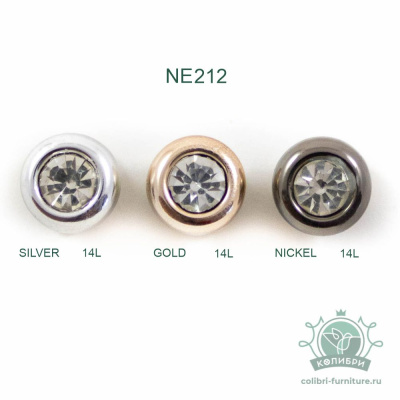 NE212
