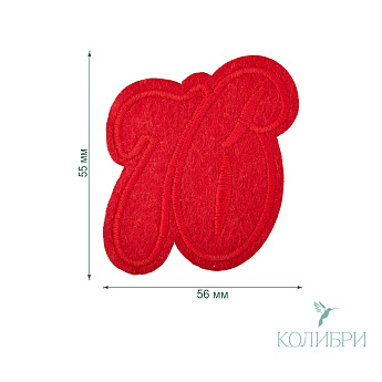 LA570 red info