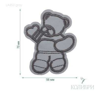 LA453 gray info