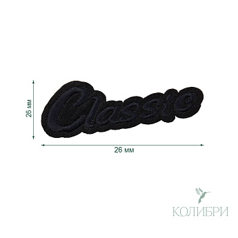LA571 black info