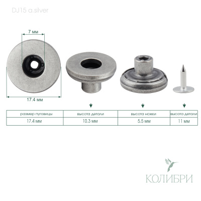 dj15 a.silver_1