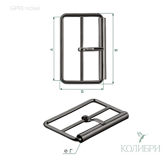 GP93 nickel info