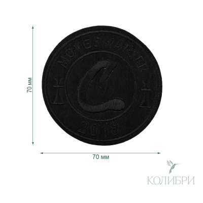 LA555 black  info
