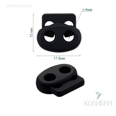 MFR13 p.black info