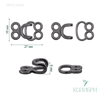 MF25 nickel info
