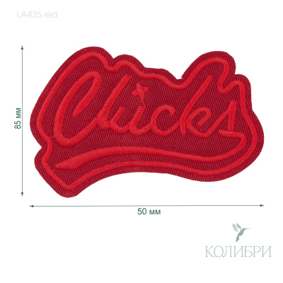 LA435 red info