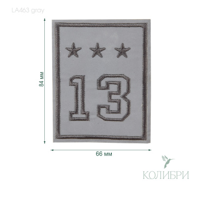 LA463 info