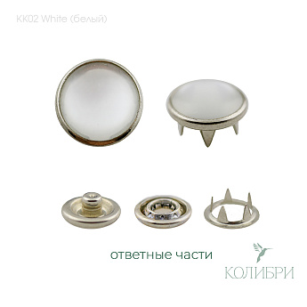 kk02 White