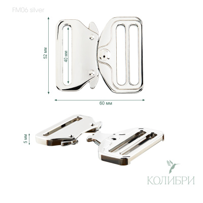 FM06 silver