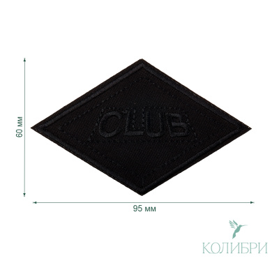 LA553 black info