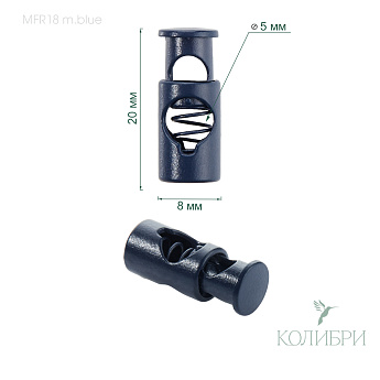 MFR18 m.blue info