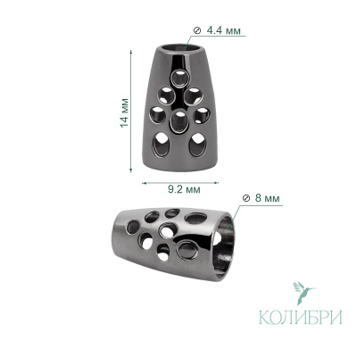 MNK14 nickel info