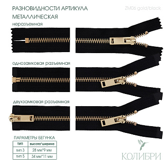 ZM06 gold black_1