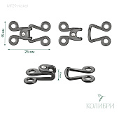 Декоративный крючок - MF29, никель, 10 шт