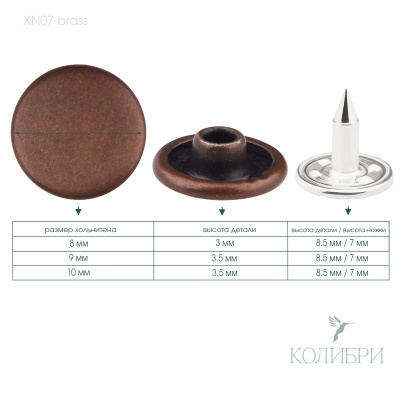 xn07 brass info