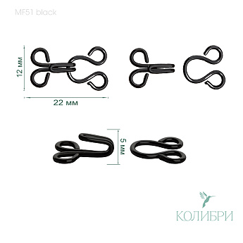 MF51 black info