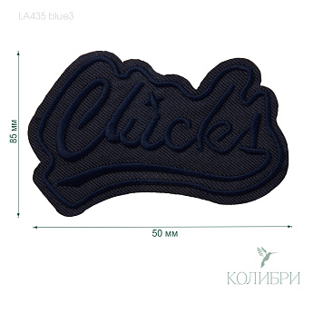 LA435 blue3 info
