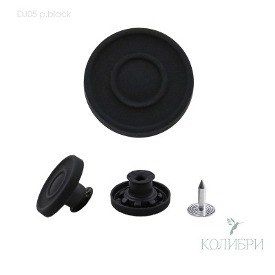 dj05 p.black