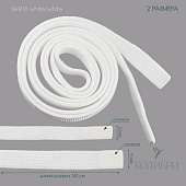 Шнурок плоский полиэстер с силиконовым наконечником - SHR15, белый/белый, 25 шт