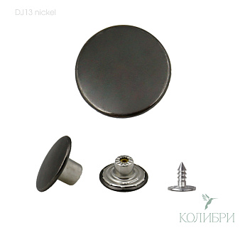 dj13 nickel